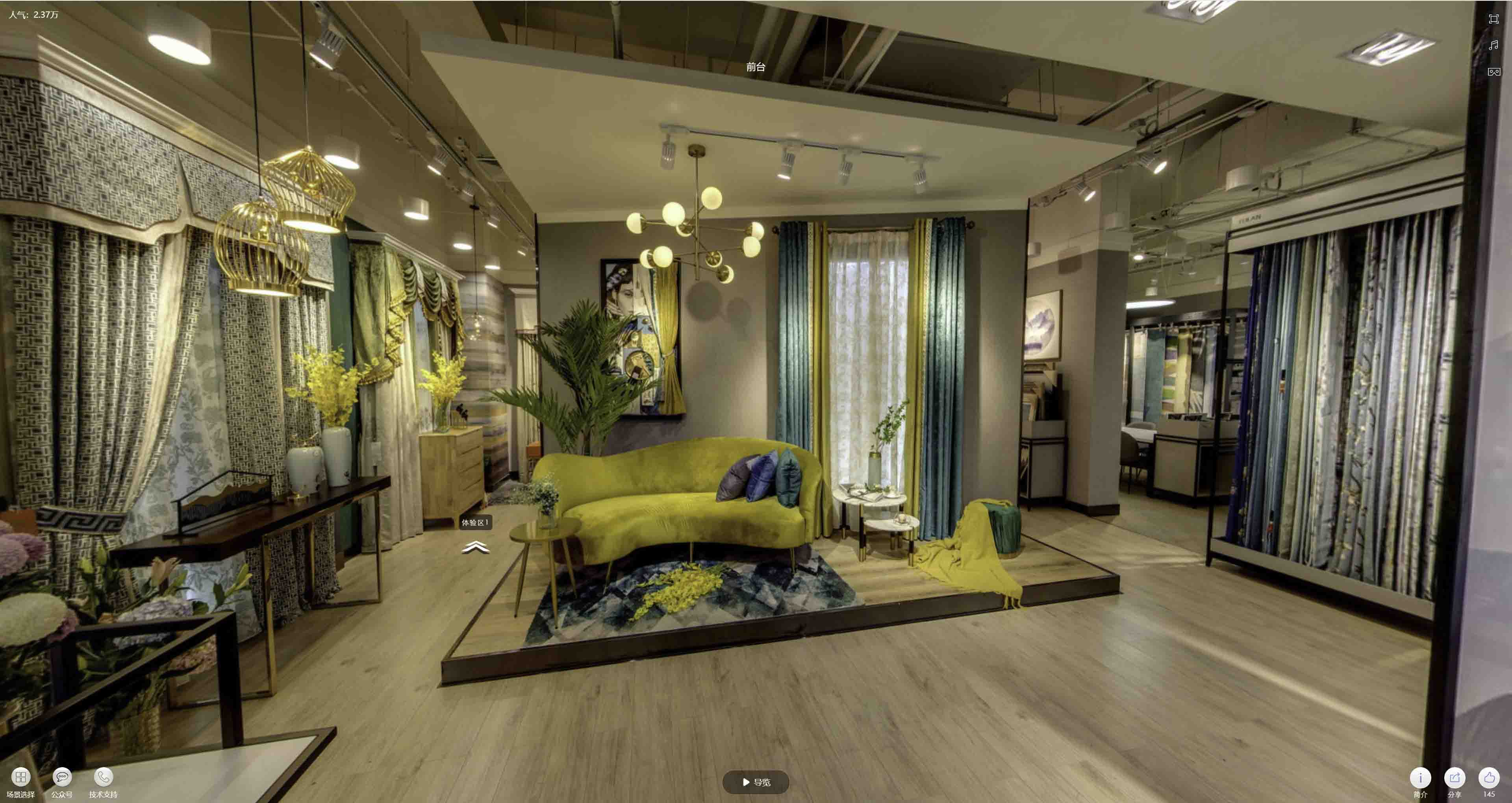 三门VR航拍摄影：城市旅游推广中的创新力量与无限可能